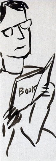 Book mark, Iman Shaggag, brush and ink on paper