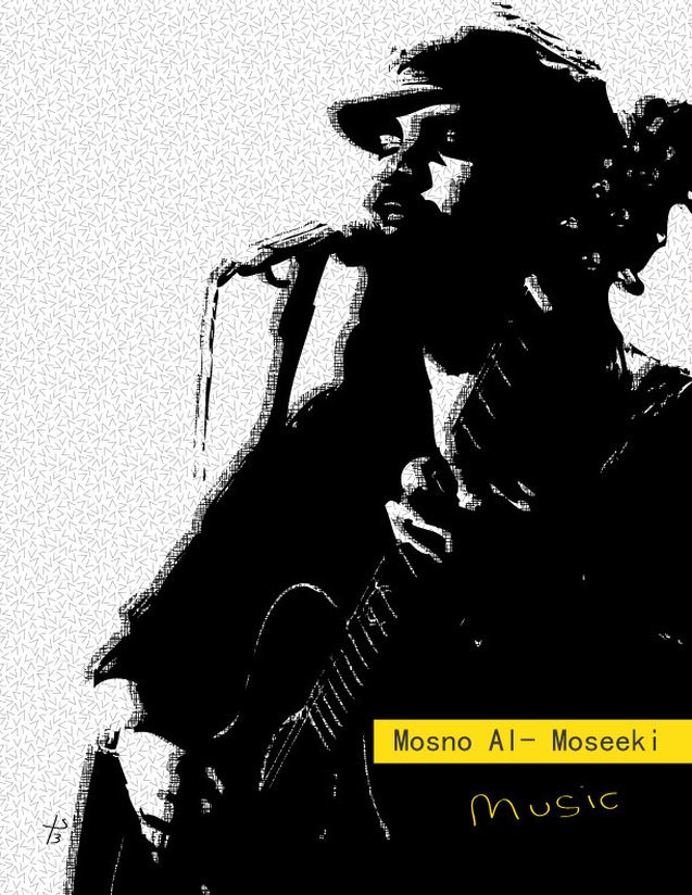 Design  driven from a photograph by  Johanna Gautz, for musician, singer and song writer Mosno Al- Moseeki
- Designed using Illustrator CS