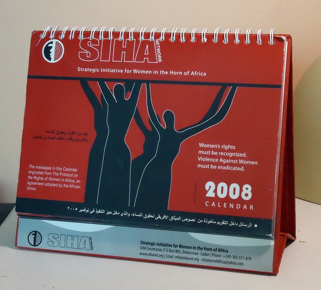 Calendar design it was done remotely for an organization in  Sudan and the calendar was printed in Egypt.